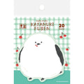 Furukawashiko Watashi Biyori Die-Cut Sticky Notes - Fluffy Little Bird