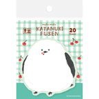 Furukawashiko Watashi Biyori Die-Cut Sticky Notes - Fluffy Little Bird