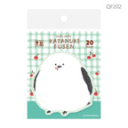 Furukawashiko Watashi Biyori Die-Cut Sticky Notes - Fluffy Dog