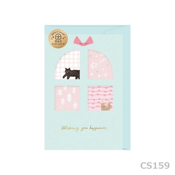 Furukawashiko Window Message Card - Sparkly Gift