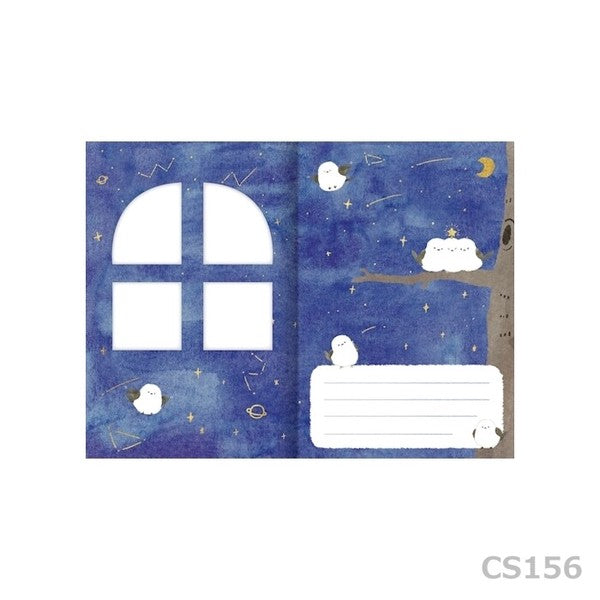 Open Furukawashiko starry sky greeting card showing bird illustration