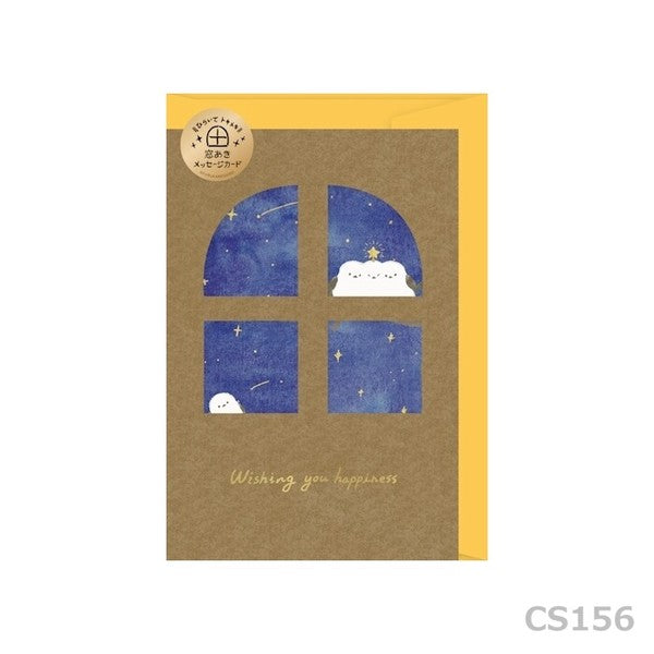Furukawashiko Starry Sky Little Bird die-cut greeting card with window
