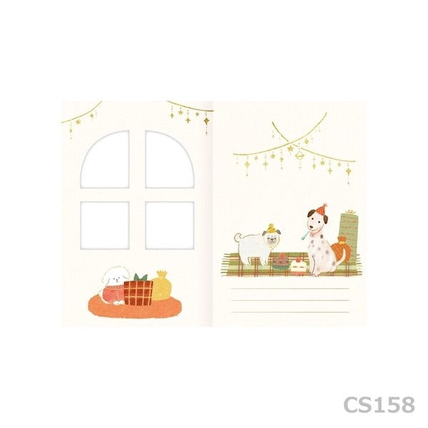 Furukawashiko Window Message Card - Woof-Woof Party
