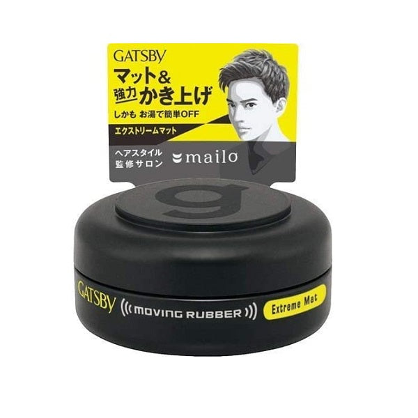 GATSBY Moving Rubber 80g