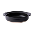 Ginpo Kikka Donabe clay pot open interior black glaze beige base