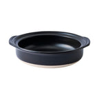Ginpo Kikka IH Donabe Clay Pot 24cm 1.9L - Navy Size 8