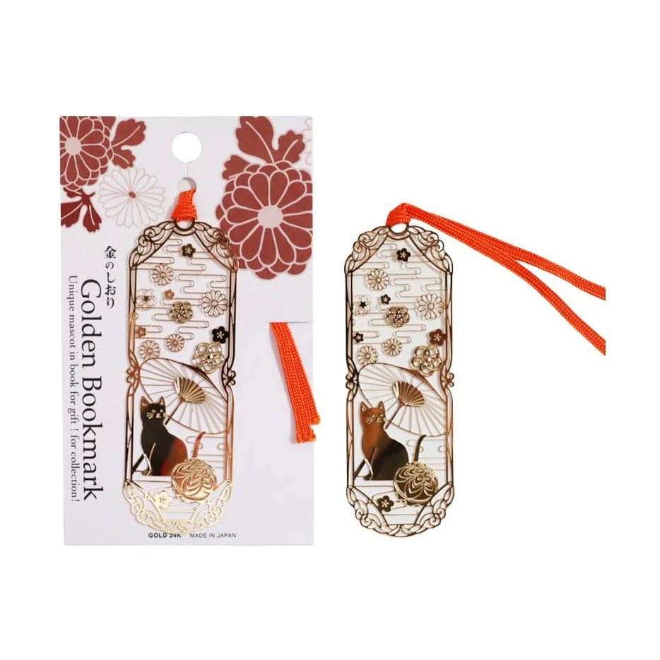 Gold Bookmark Cat and Japanese Umbrella