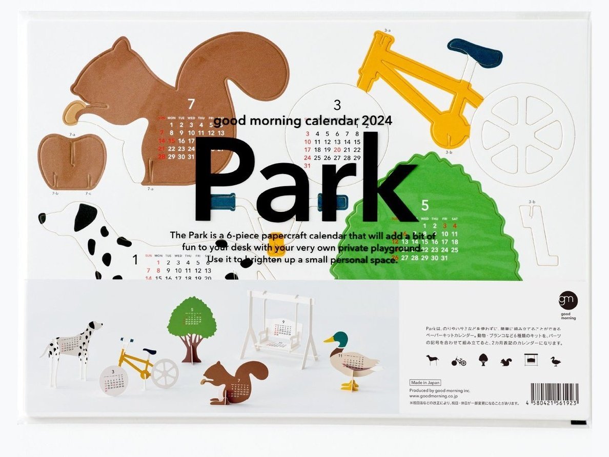 Good Morning Calendar Park 2024