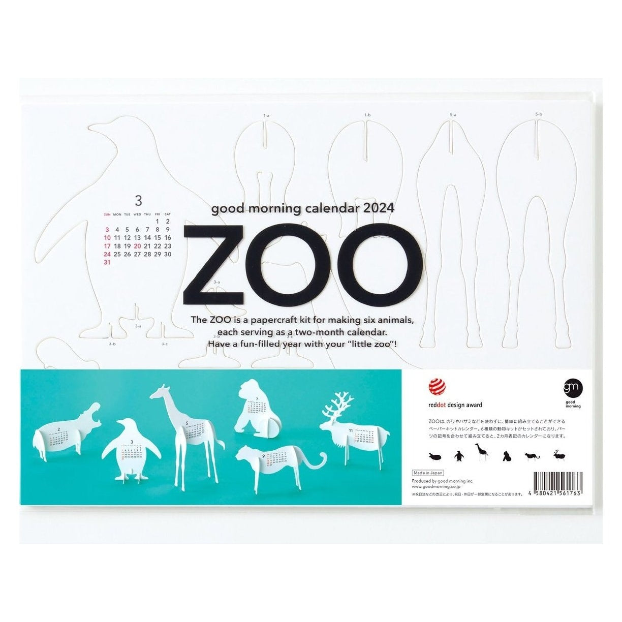 Good Morning Calendar Zoo 2024