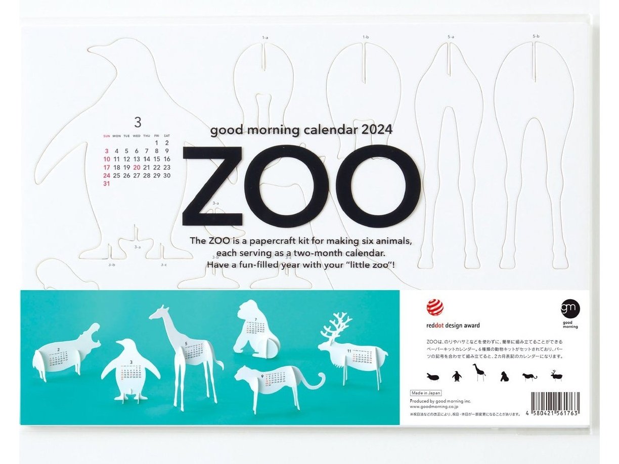Good Morning Calendar Zoo 2024