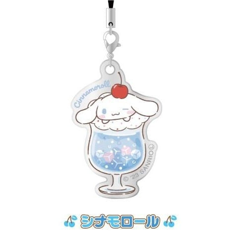 Gourmadise Cinnamoroll Acrylic Charm Strap