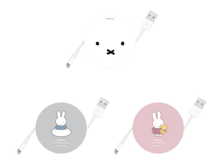 Gourmadise Miffy Cable Reel Case