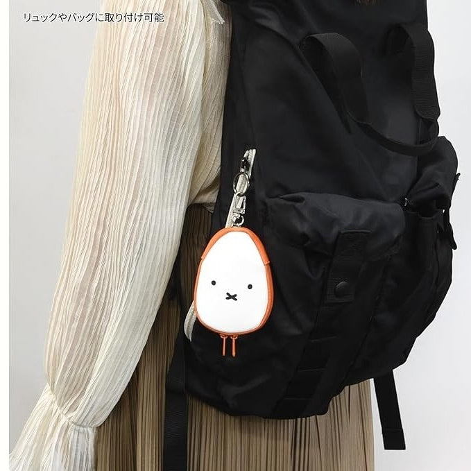 Gourmadise Miffy Reel Key Case