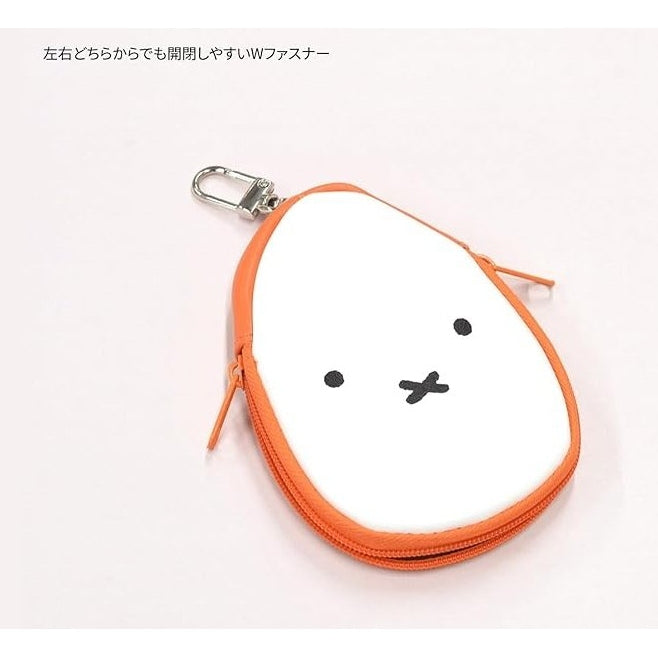 Gourmadise Miffy Reel Key Case