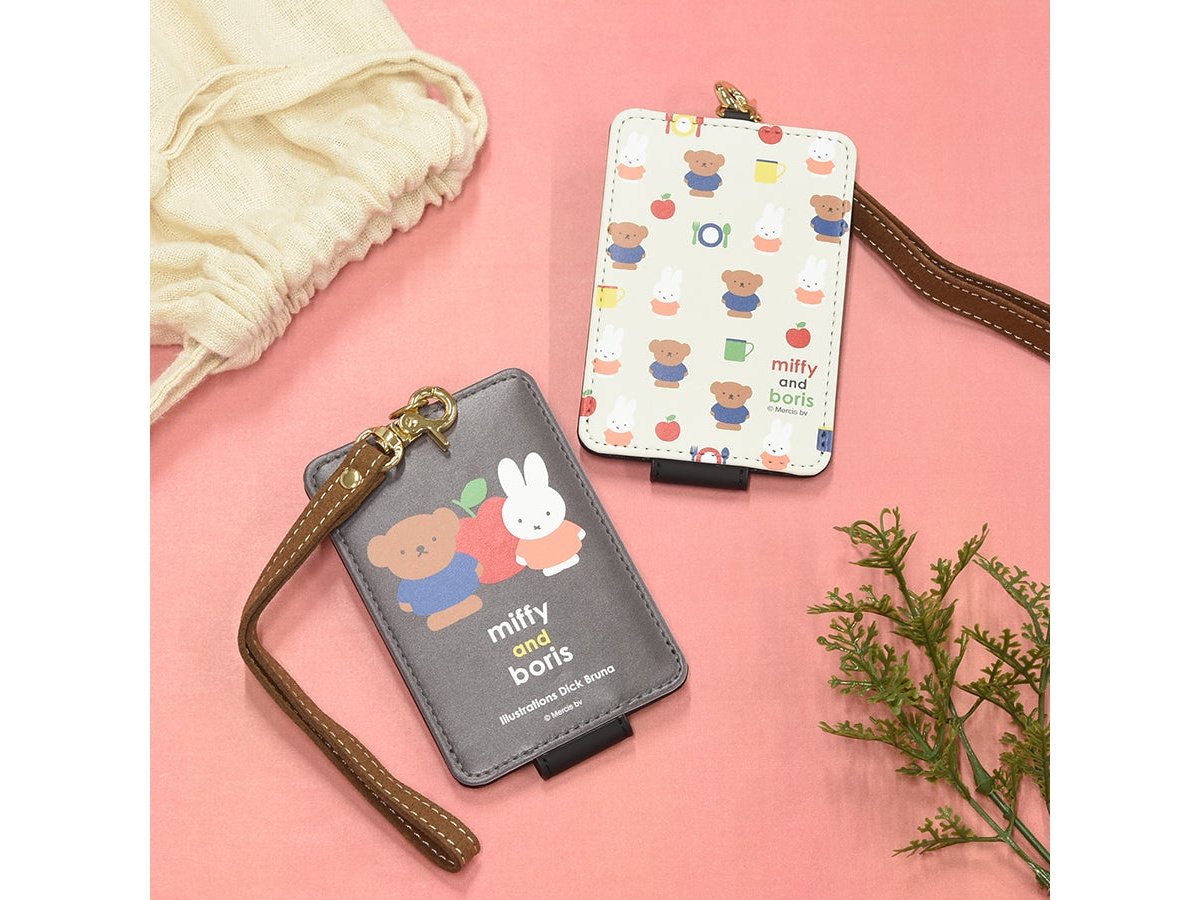 Gourmadise Miffy and Boris Travel Card Case