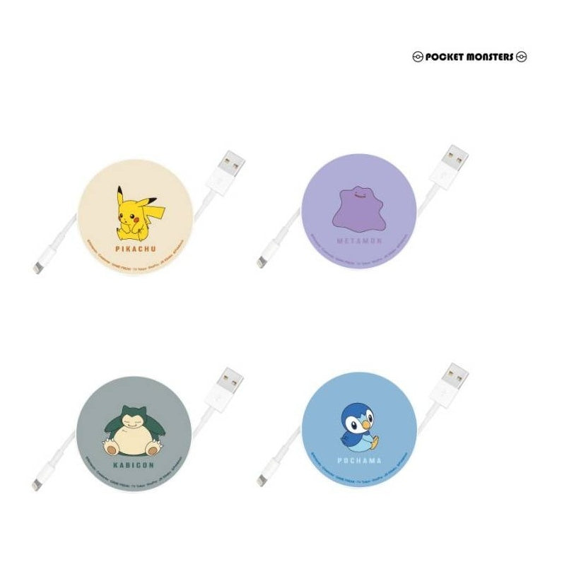 Gourmadise Pokemon Cable Reel Case