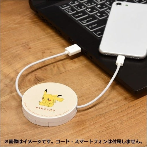 Gourmadise Pokemon Cable Reel Case