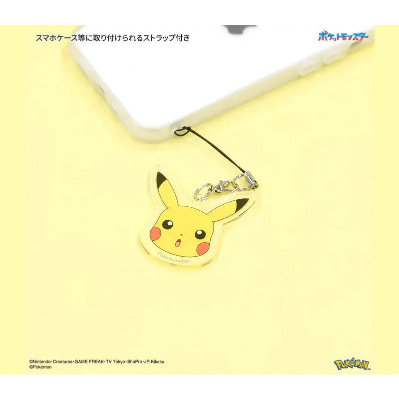 Gourmadise Pokemon Pikachu Acrylic Charm Strap