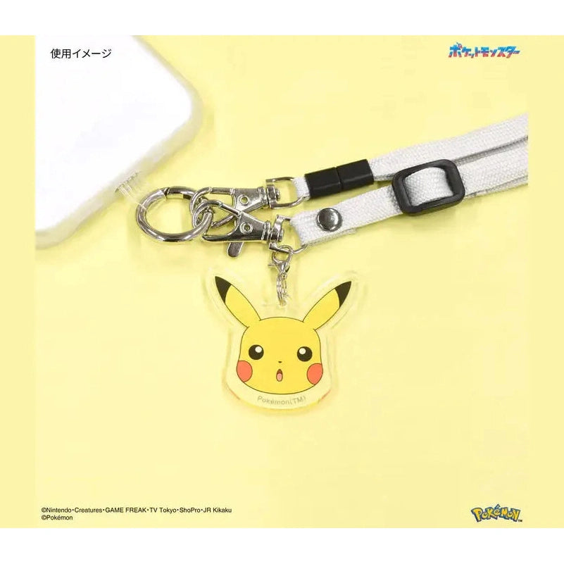 Gourmadise Pokemon Pikachu Acrylic Charm Strap
