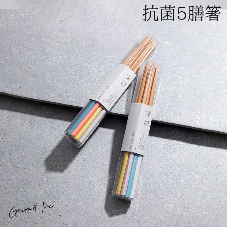 Grapport CLASEEK PRISM Chopsticks 22.5cm 5P Set - Baked