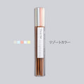 Grapport CLASEEK PRISM Chopsticks 22.5cm 5P Set - Resort