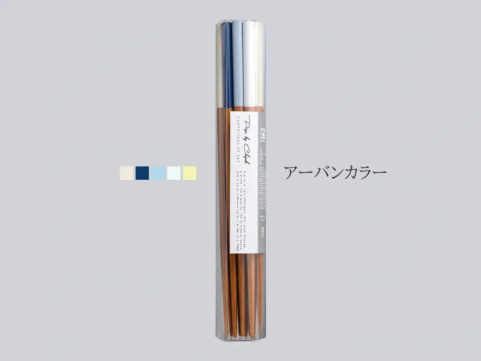 Grapport CLASEEK PRISM Chopsticks 22.5cm 5P Set - Urban