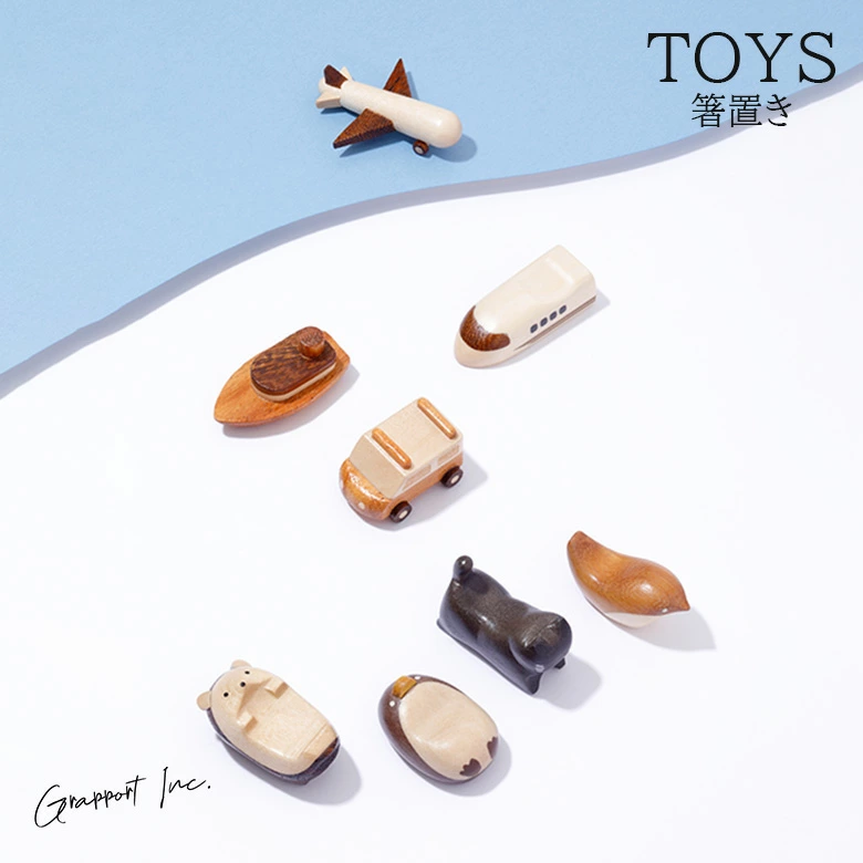 Grapport Claseek Wooden Chopstick Rest - Cat