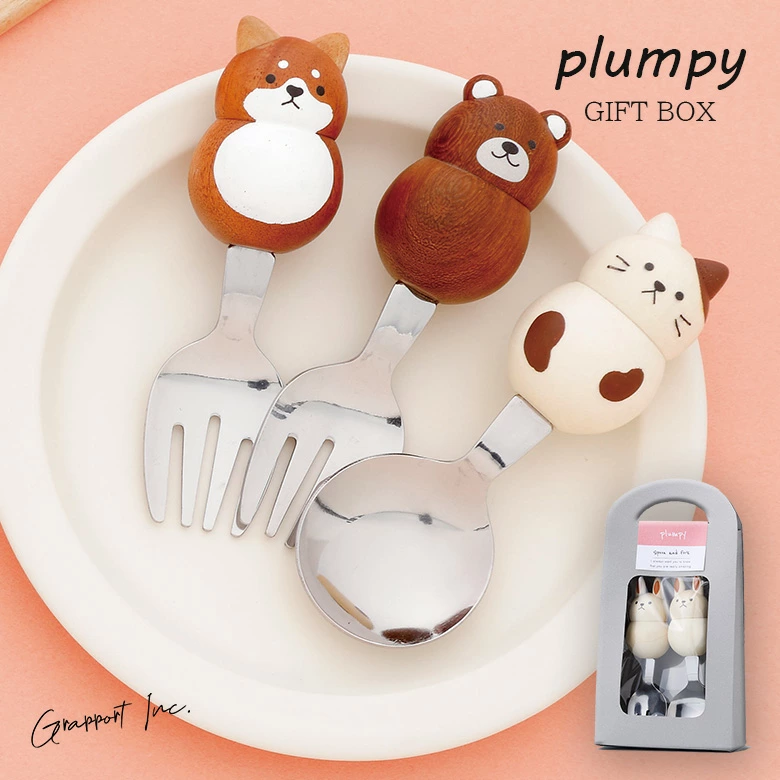 Grapport Plumpy Shiba Inu Kids Cutlery Set 2Pcs
