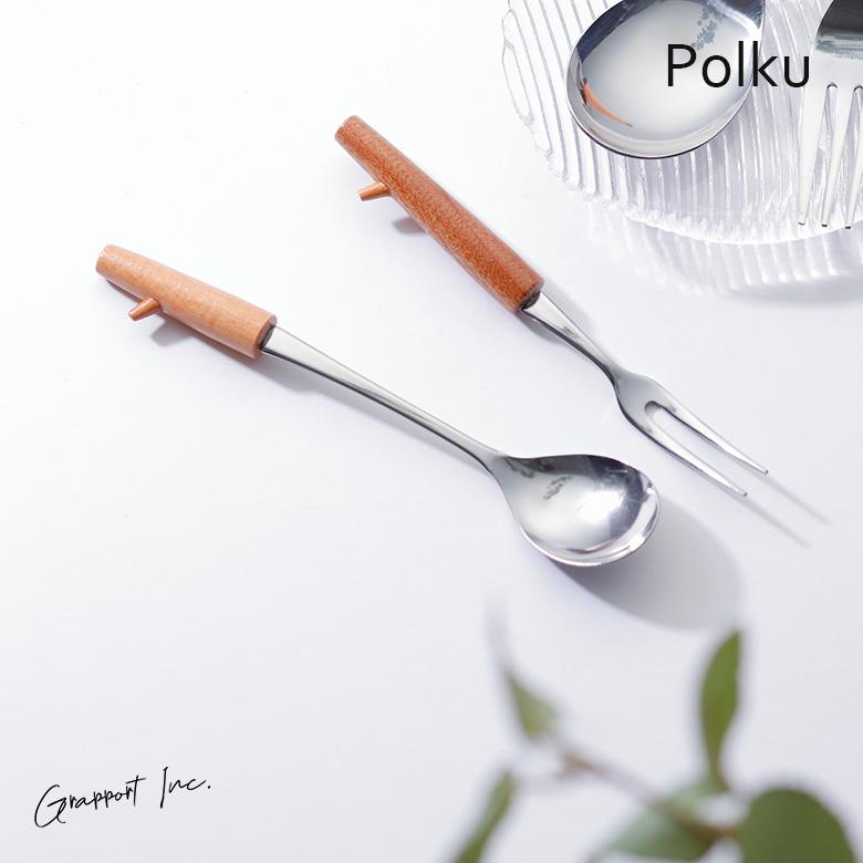 Grapport Polku Tea Spoon