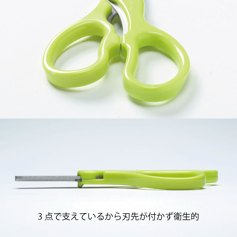 Green Bell Food Cutter with Case