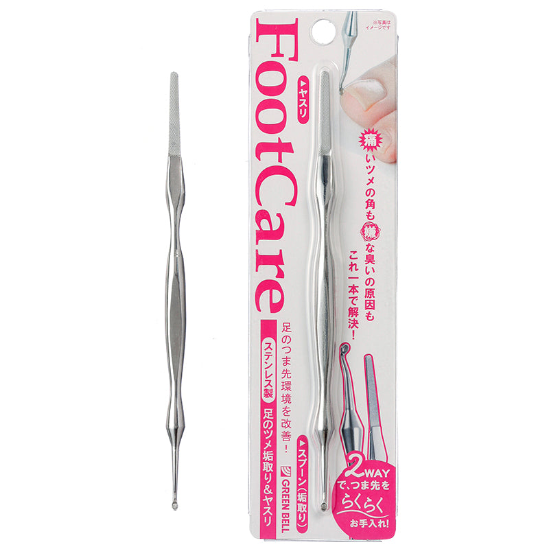 Green Bell Foot Care 2Way Toenail Cleaner & File