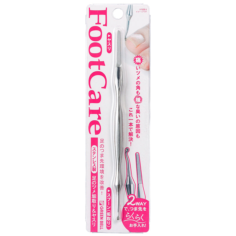 Green Bell Foot Care 2Way Toenail Cleaner & File
