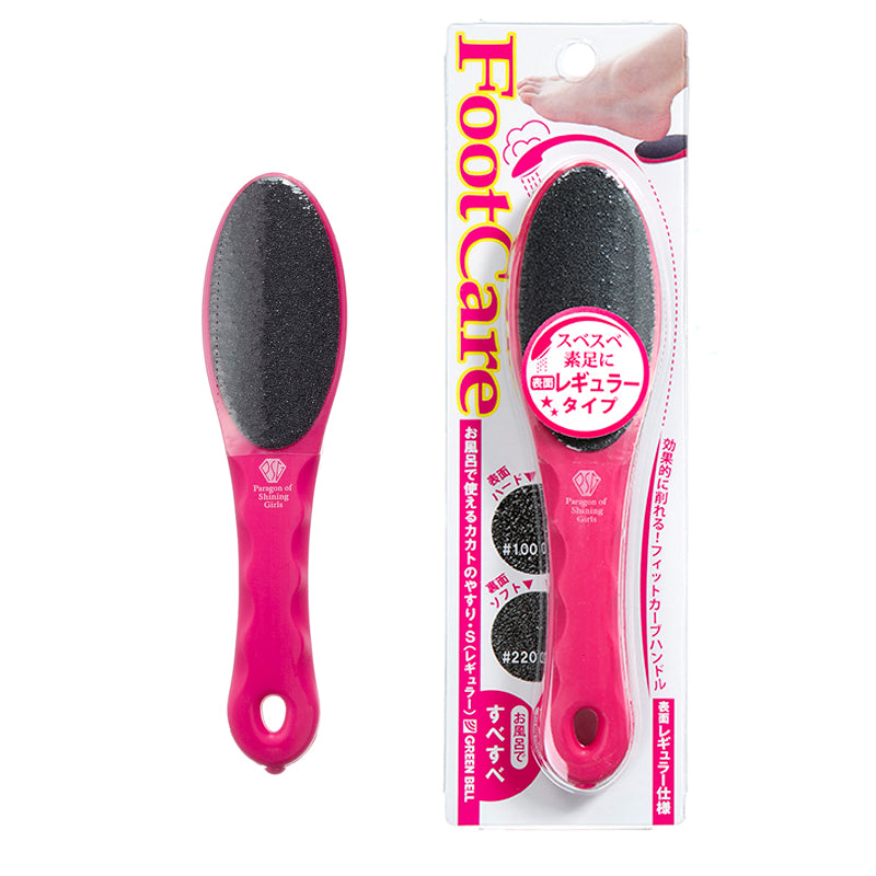 Green Bell Foot Care File