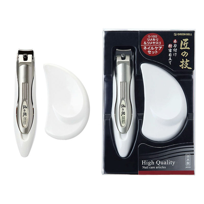 Green Bell Takumi No Waza Nail Clipper and File Set G-1002