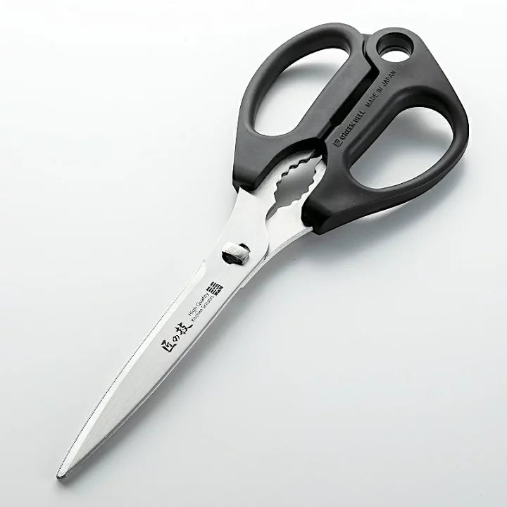 Green Bell Takumi No Waza Stainless Steel Long Kitchen Scissors