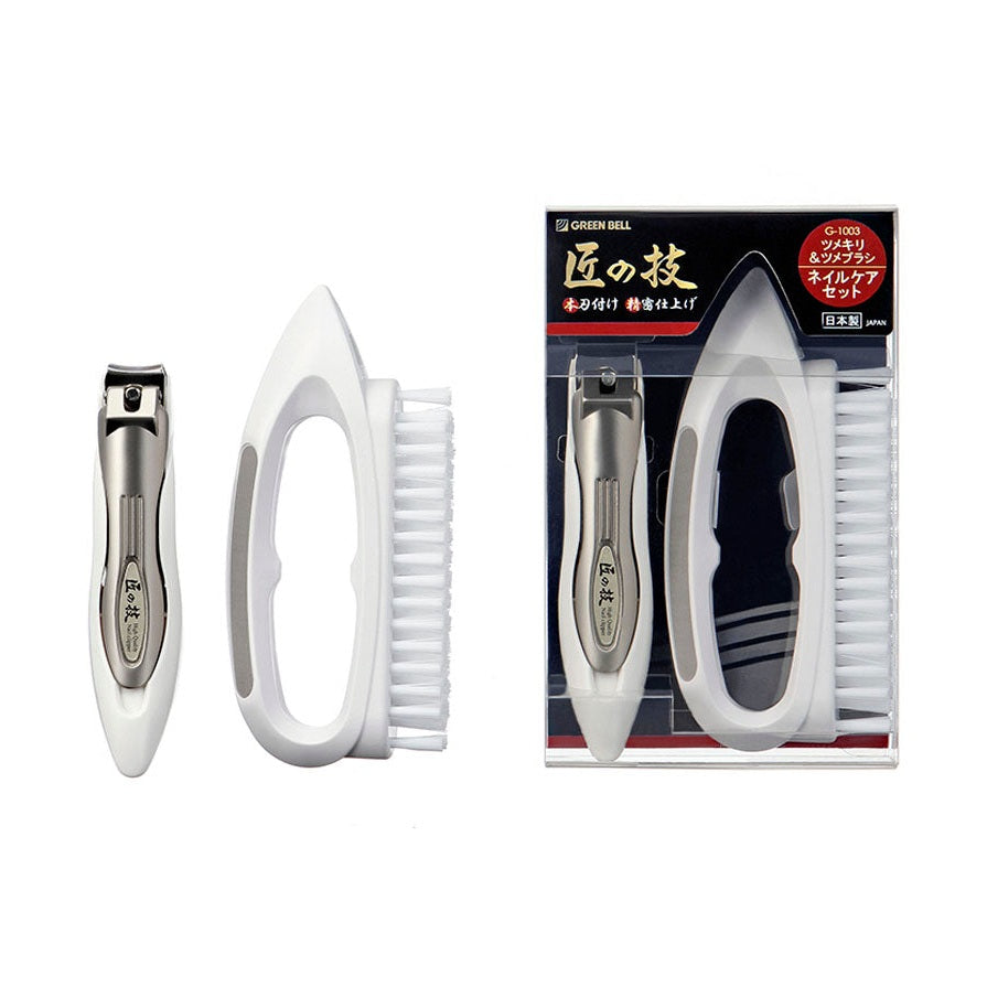 Green Bell Takumi no Waza Nail Clipper and Brush Set