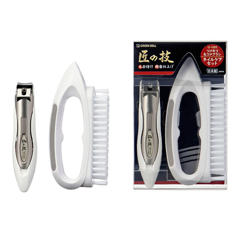 Green Bell Takumi no Waza Nail Clipper and Brush Set
