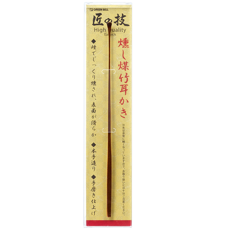 Green Bell Takumi no Waza Smoked Bamboo Ear Pick