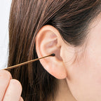 Green Bell Takumi no Waza Smoked Bamboo Ear Pick