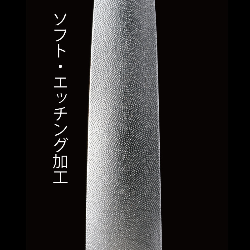 Green Bell Takumi no Waza Stainless Steel Gentle Nail File