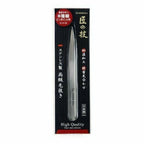 Green Bell Takumi no Waza Tweezer G-2152