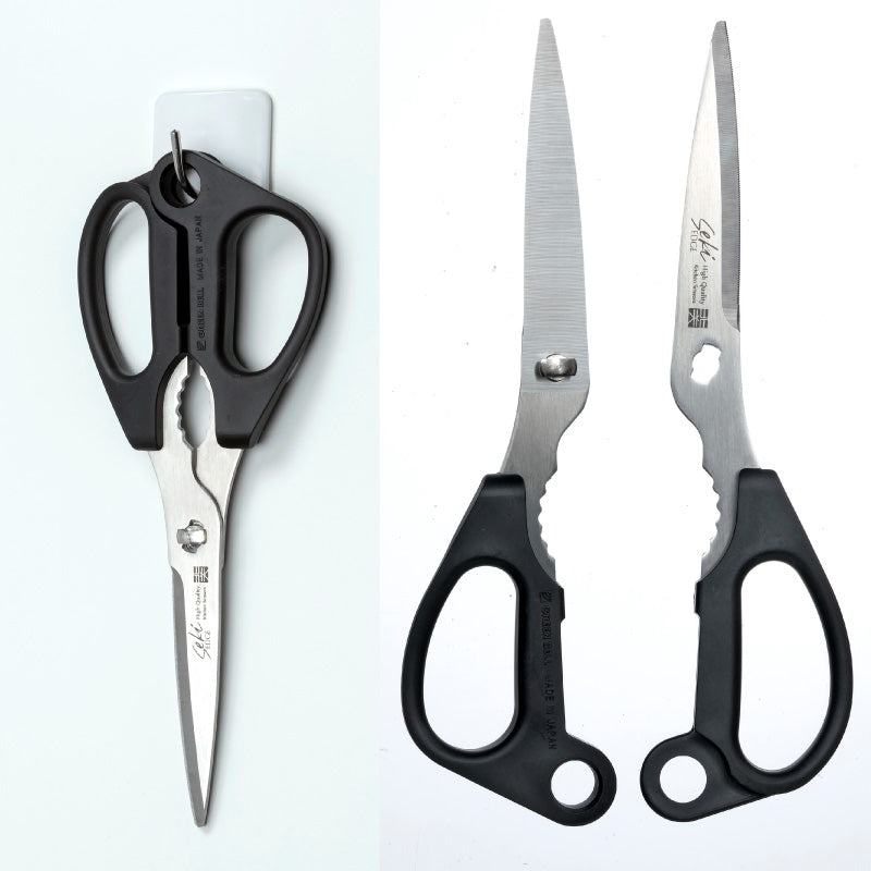 Green Bell Utility Kitchen Scissors