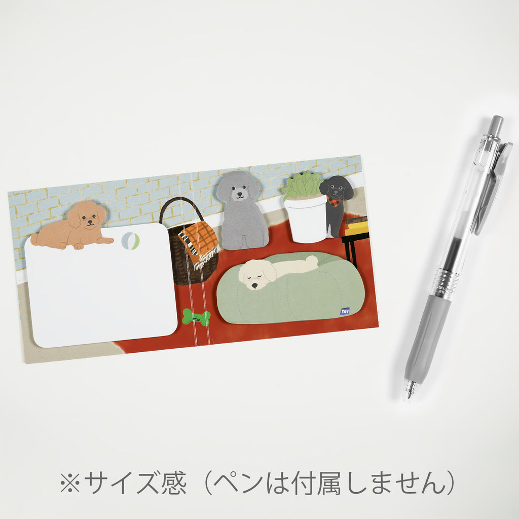 Greeting Life Animal Die-Cut Book Sticky Notes - Toy Poodle