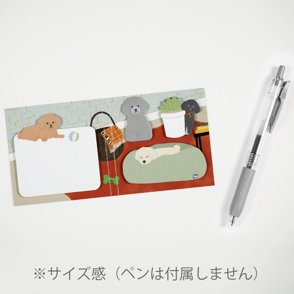 Greeting Life Animal Die-Cut Book Sticky Notes - Toy Poodle