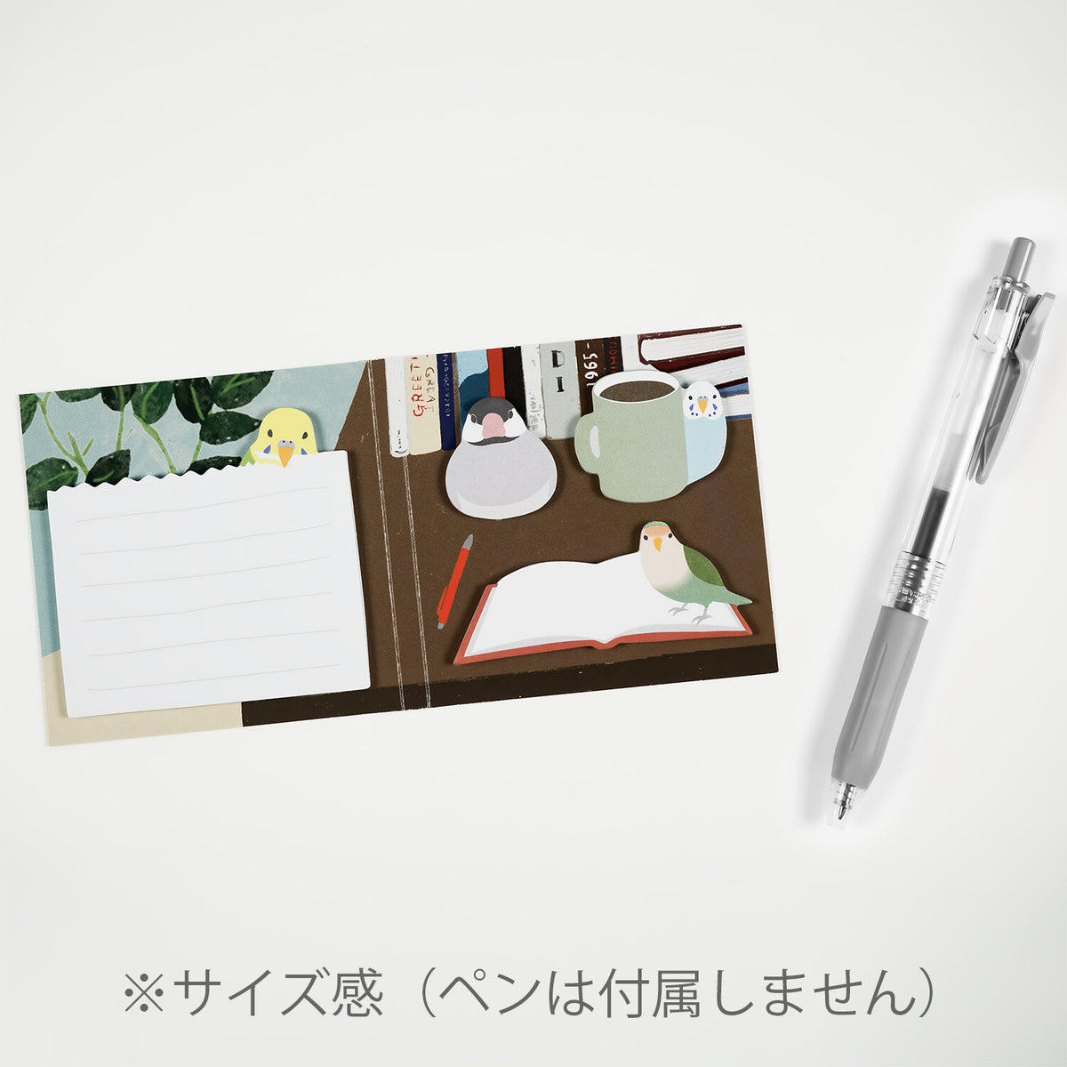 Greeting Life Animal Die-Cut Book Sticky Notes - Bird