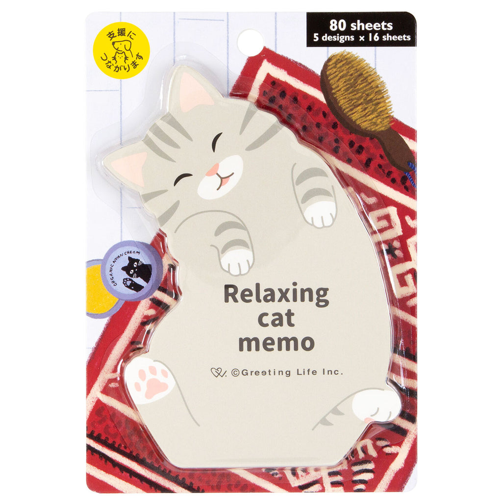 Packaged die-cut cat memo pad showing 80 sheets