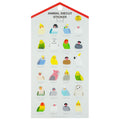 Greeting Life Animal Die-Cut Sticker - Bird