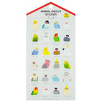 Greeting Life Animal Die-Cut Sticker - Bird