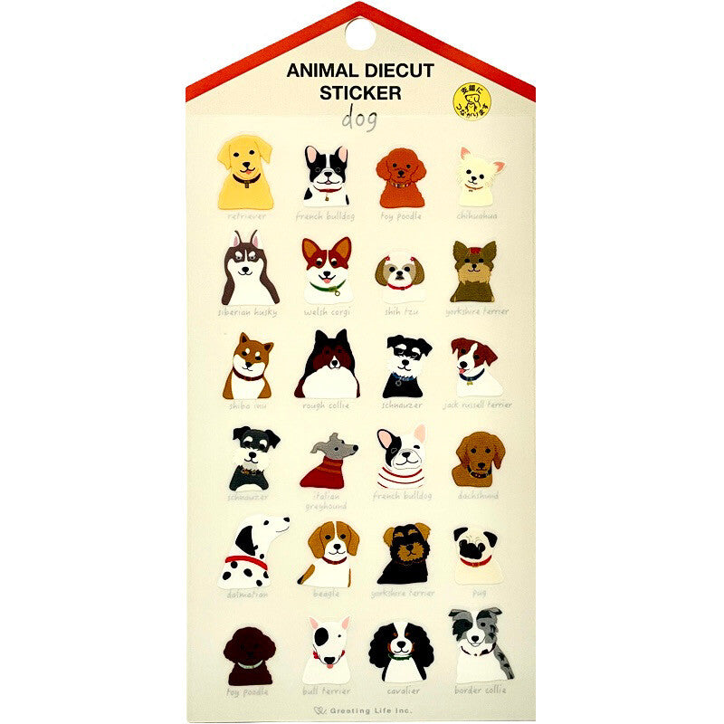 Greeting Life Animal Die-Cut Sticker - Dog