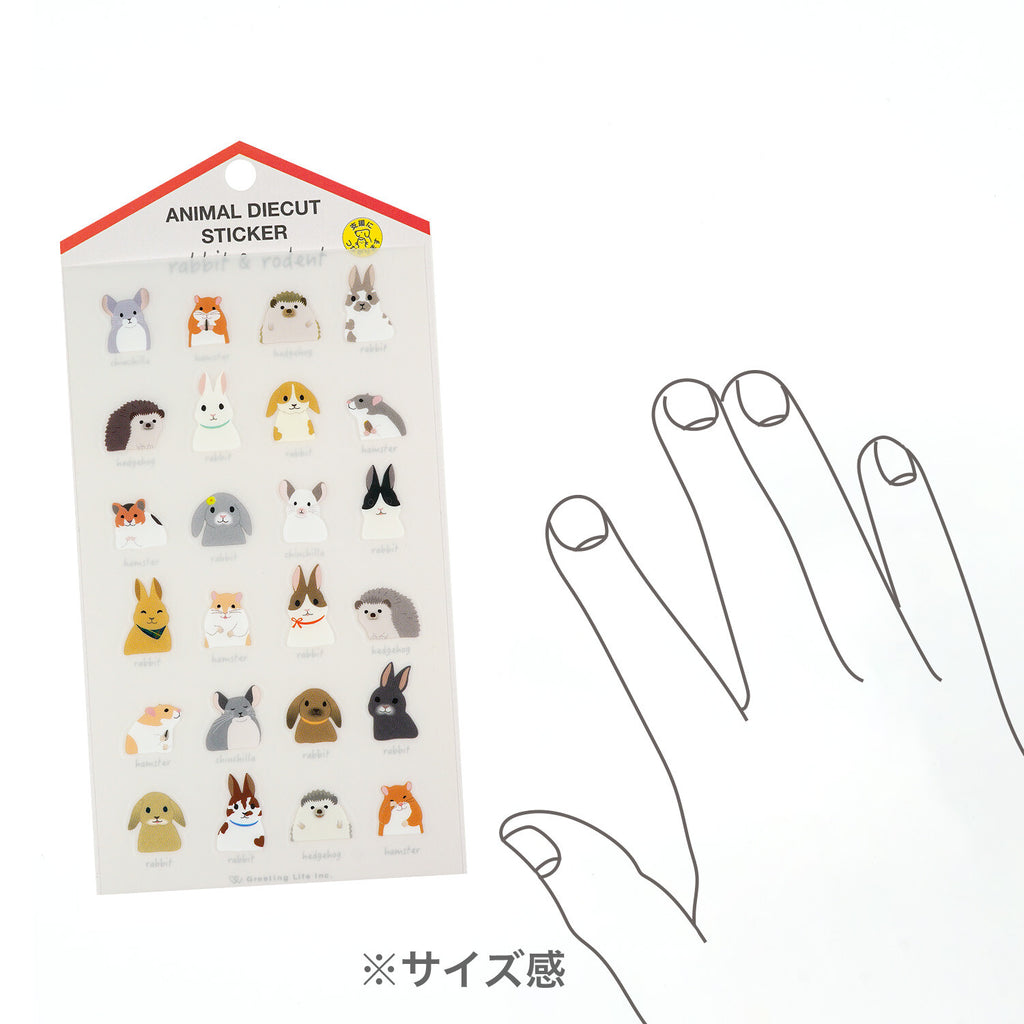 Greeting Life Animal Die-Cut Sticker sheet with rabbit and rodent illustrations for planners